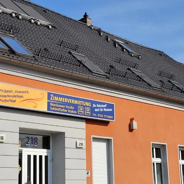 Zimmervermietung Schönfließer Stuben auch für Monteure，位于艾森许滕施塔特的酒店