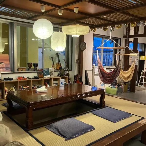 我家青年旅舍，位于那霸的酒店