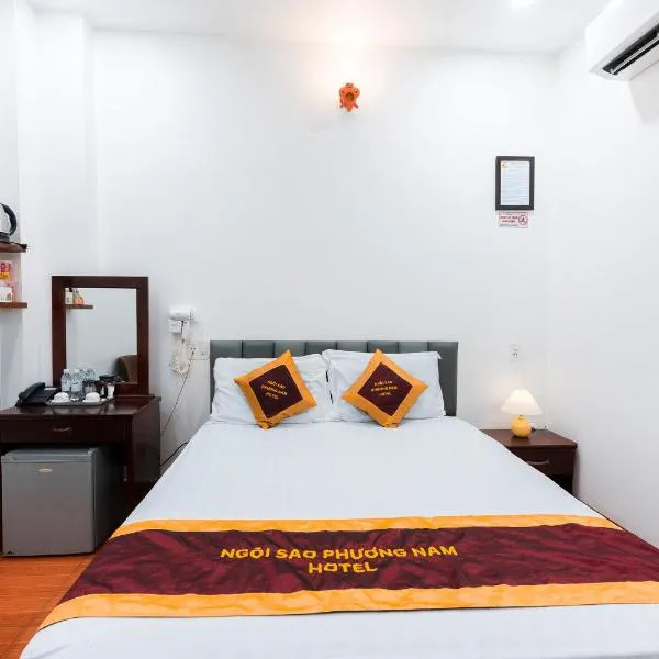 Dancenter District 12 Near Quang Trung Exhibition Center Formerly Southern Star Hotel，位于胡志明市的酒店