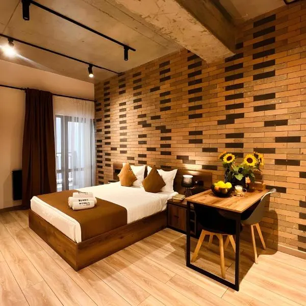 Rooms Apart Hotel by RED，位于埃里温的酒店