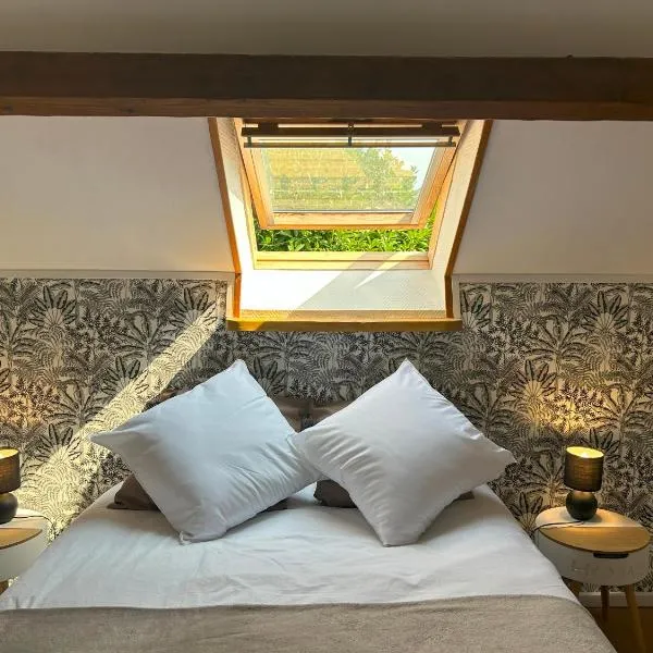 Maison Lilou，位于Garnay的酒店