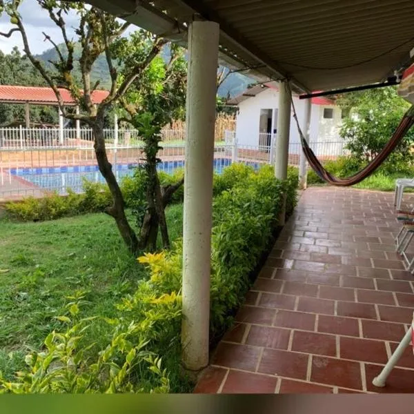 Finca Turística El Porvenir，位于Cáqueza的酒店