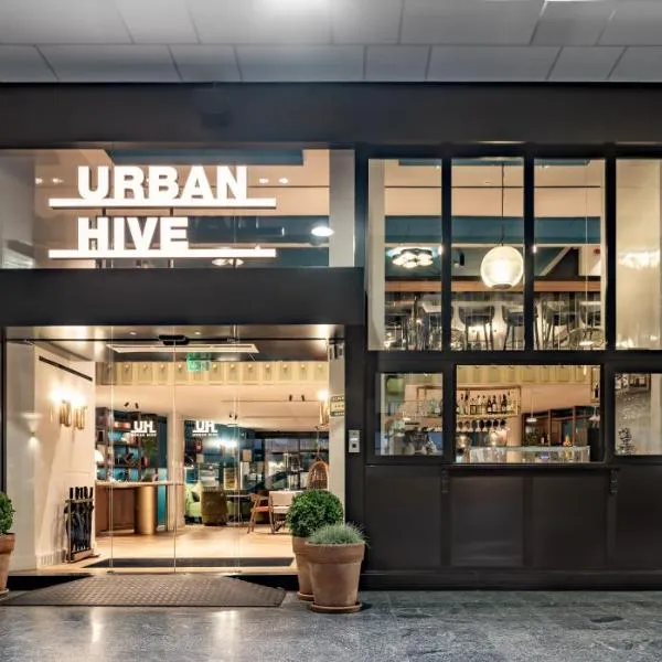 Urban Hive Milano，位于米兰的酒店