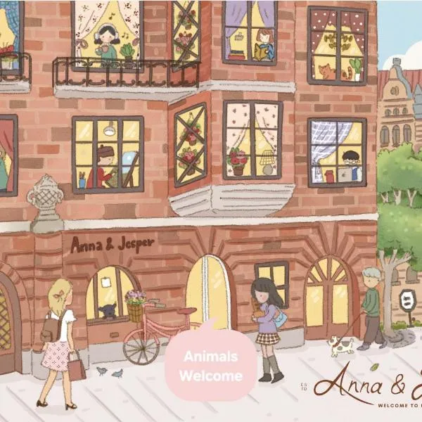 OW, by A&J - Familj & Bilen & Hunden - Liseberg & Avenyn!，位于哥德堡的酒店