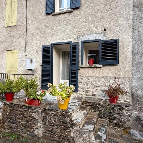 Maison de village，位于Stazzona的酒店