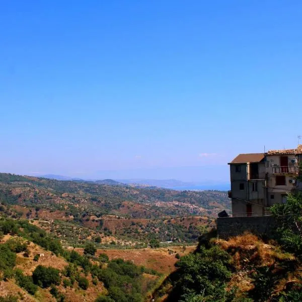 Florence House，位于圣卡泰里纳德洛约尼奥的酒店