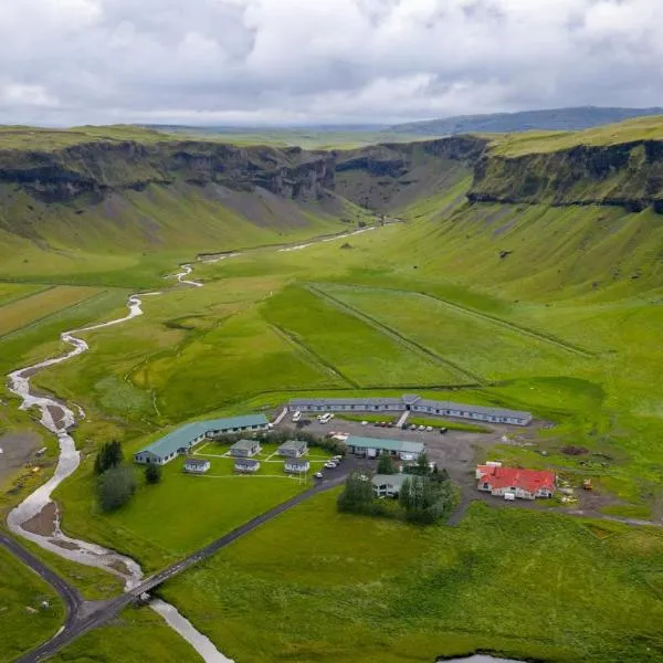 Adventure Hotel Geirland，位于教堂城的酒店