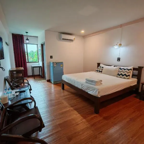 ERAWAN PLACE，位于美索的酒店