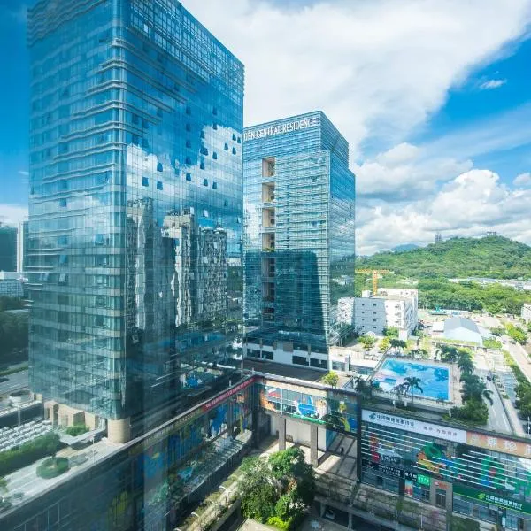 威豪斯德国际社区公寓(深圳深业上城店)，位于深圳的酒店