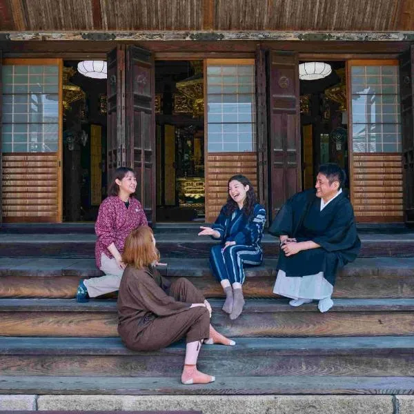 GuestHouse去-来-現Ko-Rai-Gen，位于长滨市的酒店