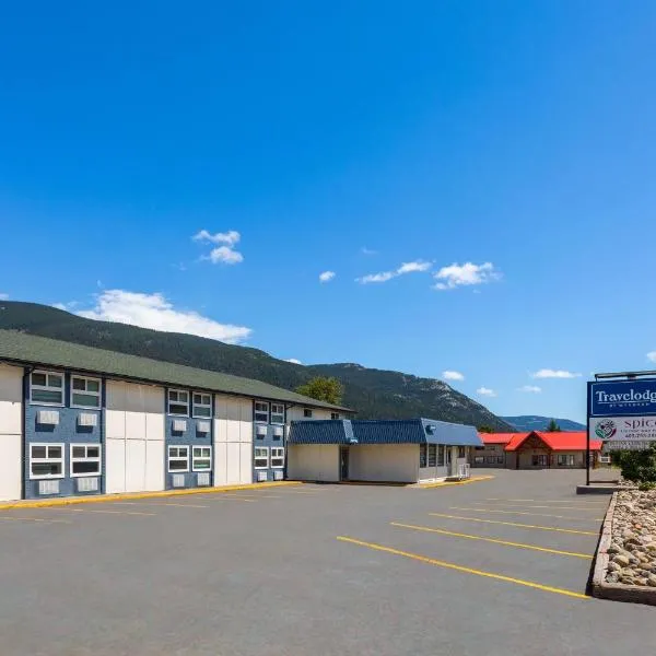 Travelodge by Wyndham Blairmore，位于Blairmore的酒店