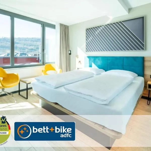B&B HOTEL Albstadt-Hbf，位于阿尔布斯塔特的酒店