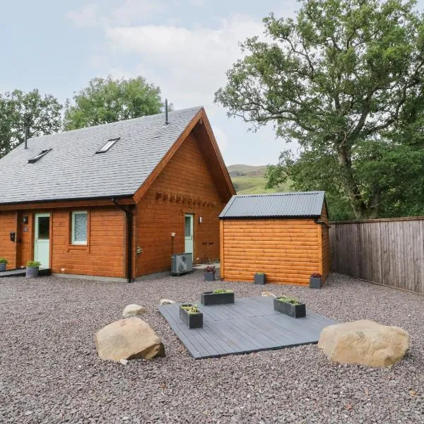 Bradan Lodge，位于达尔马利的酒店