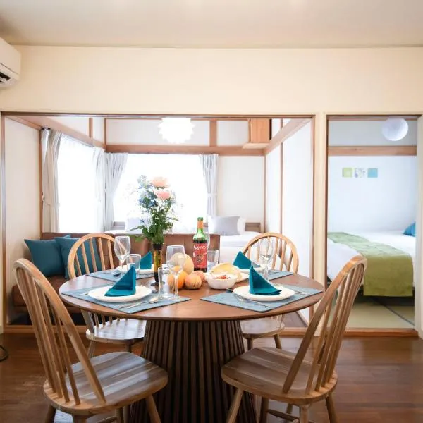 TUNAGU Base，位于鹤冈市的酒店