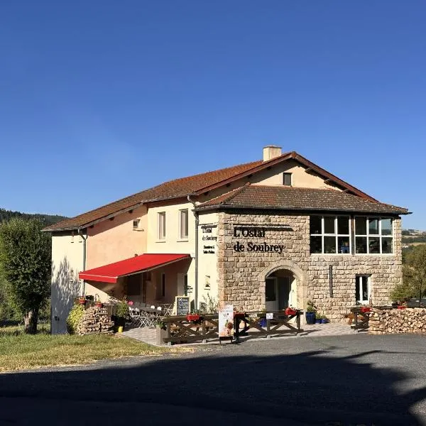 L'Ostal de Soubrey，位于Salettes的酒店