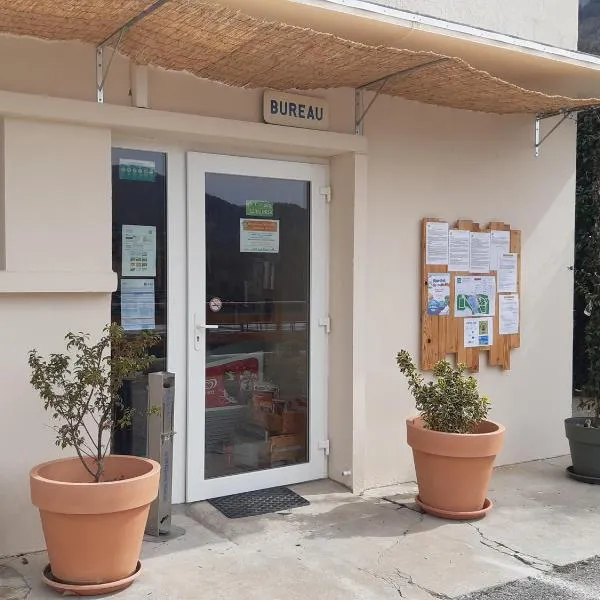 Camping Onlycamp le Jalinier，位于比伊莱巴罗涅的酒店