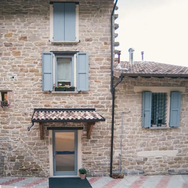 Locanda Vecchio Caseificio，位于Toano的酒店