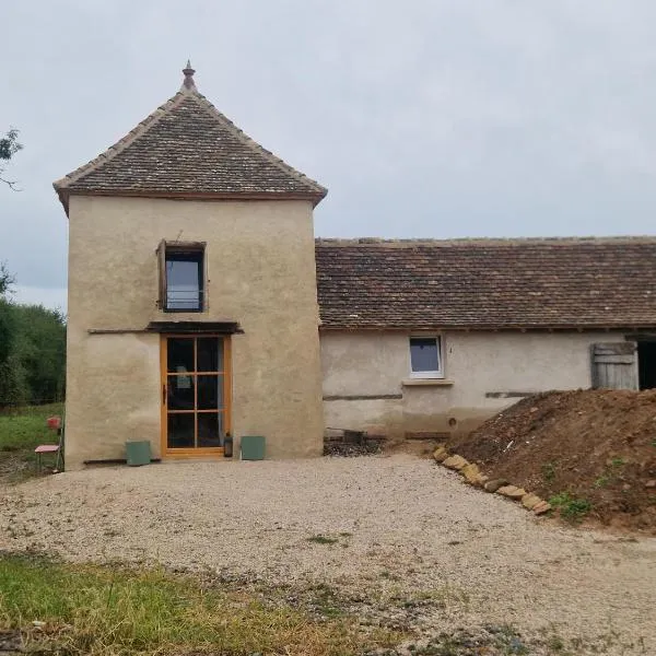 Le pigeonnier du meix guillot，位于Ciel的酒店