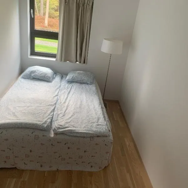 Private bedroom，位于莫斯的酒店