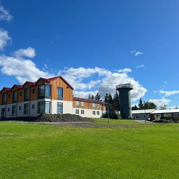 Hotel Natur Akureyri，位于阿克雷里的酒店
