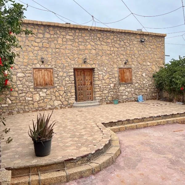 5 Min to Beach & Calm Villa Retreat，位于萨菲的酒店