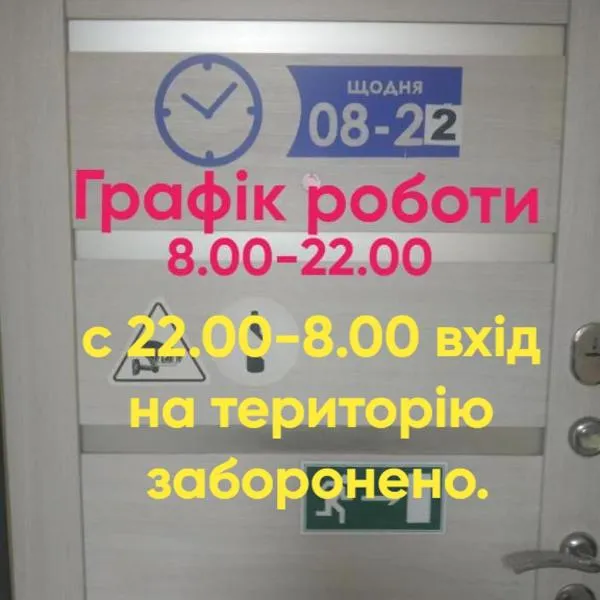 Женский Hostel Dvor，位于敖德萨的酒店