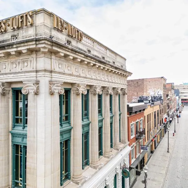 Les Lofts du Pont - Par Les Lofts Vieux-Québec，位于魁北克市的酒店