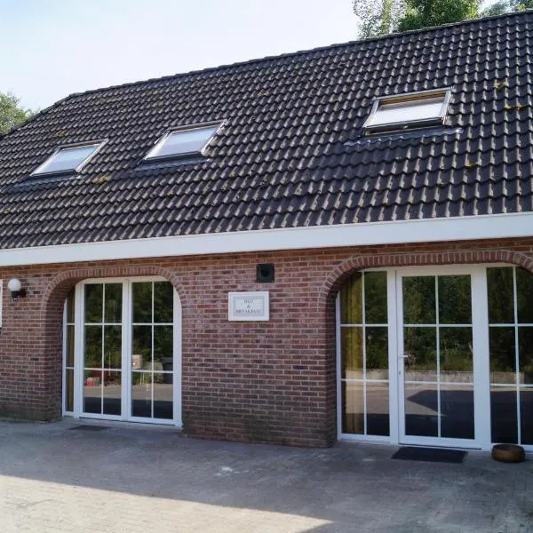 Vakantiehuisje Meerland43，位于Meerland的酒店