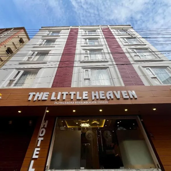 The Little Heaven Hotel near Kolkata Airport，位于kolkata的酒店