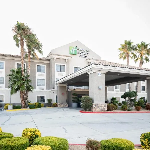 赫斯珀里亚快捷假日&套房酒店，位于希斯皮里亚的酒店