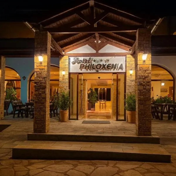 Philoxenia，位于卡瓦拉的酒店