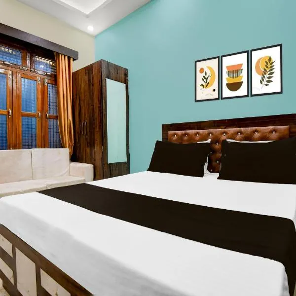 Hotel O Amhat Sultanpur City，位于Sultānpur的酒店