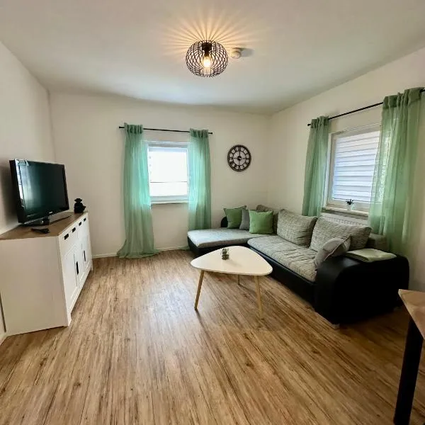 Stilvolle 2 Zimmerwohnung，位于费尔巴赫的酒店