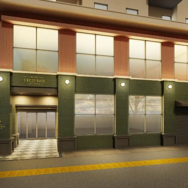 Hotel Cross Base Tosu Station，位于鸟栖市的酒店
