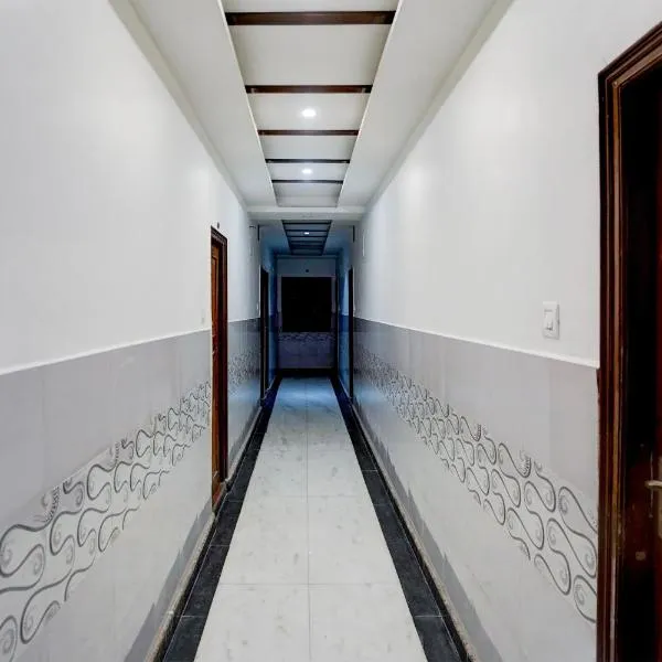 Super Collection O Kanpur Central Railway Junction Formerly Maharaja Palace，位于坎普尔的酒店