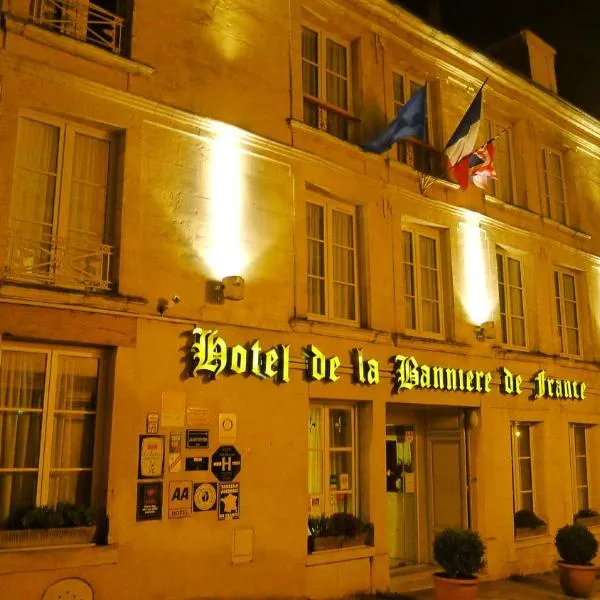 德拉巴尼尔酒店，位于拉昂的酒店