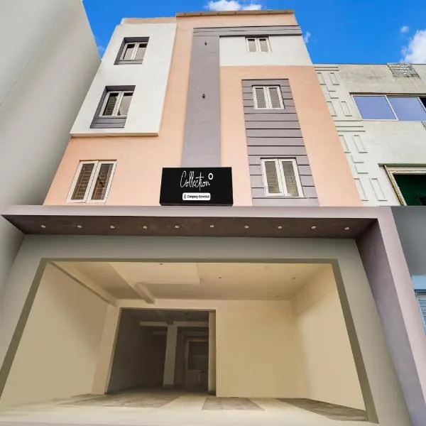 Super Collection O RS Puram North Railway Station Formerly RG Residency，位于哥印拜陀的酒店