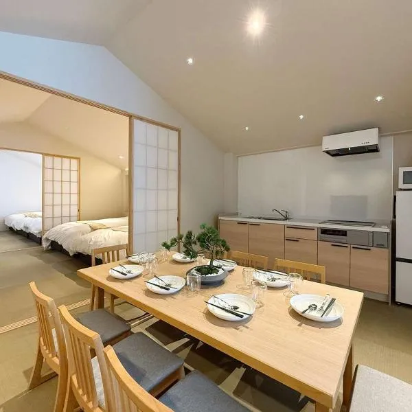 b hotel Miyajima Omotesando - Sacred Island Stay 32，位于宫岛的酒店