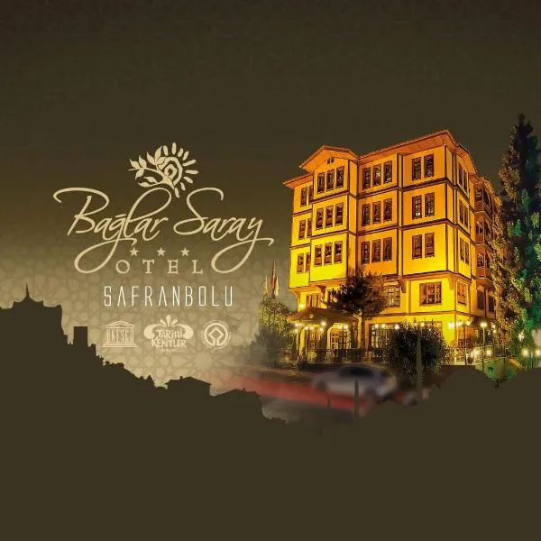 巴格拉尔萨拉伊酒店，位于番红花城的酒店
