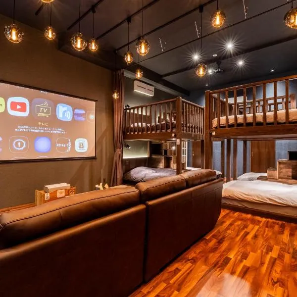 iisa307，位于谏早市的酒店