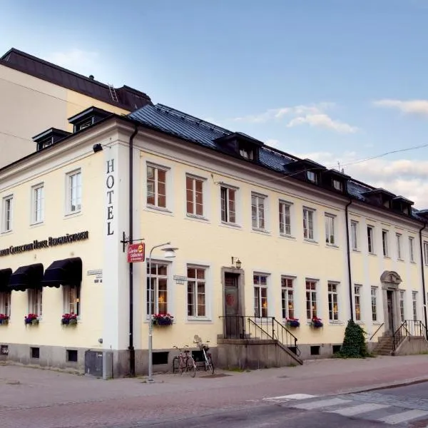 克拉丽奥堡马斯塔伦连锁酒店，位于Bjursås的酒店