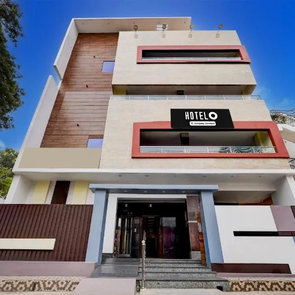 Super OYO Hotel O GT Road Nellore，位于内洛尔的酒店