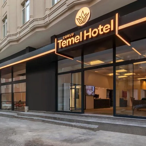 Çorlu Temel Hotel，位于乔尔卢的酒店
