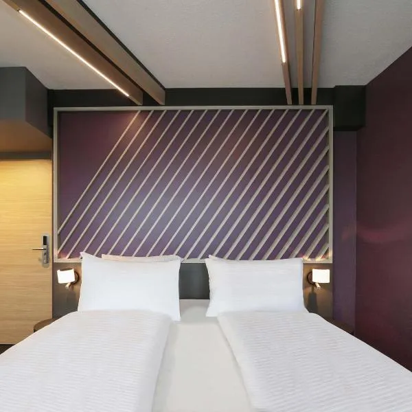 B&B Hotel Berlin City-West，位于柏林的酒店