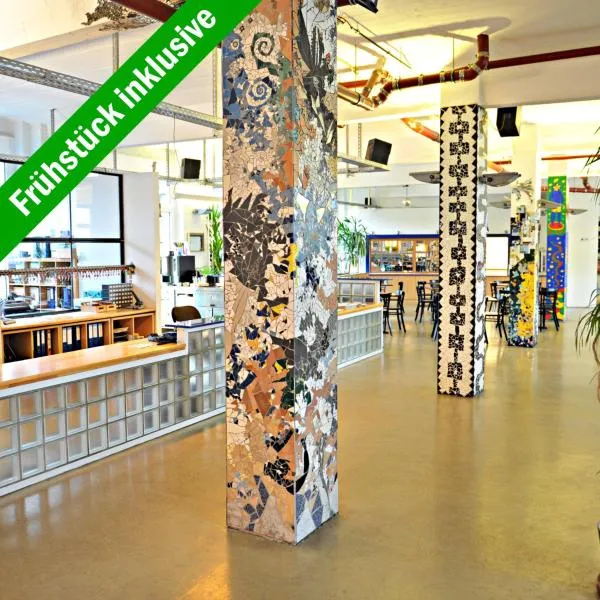 彻斯特罗夫特酒店，位于柏林的酒店