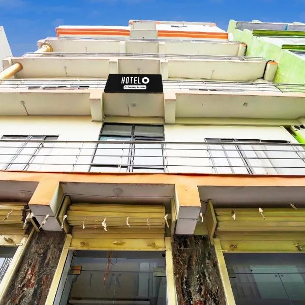 Super Hotel O Bhagwanpur Chowk Muzaffarpur，位于穆扎夫法尔普尔的酒店