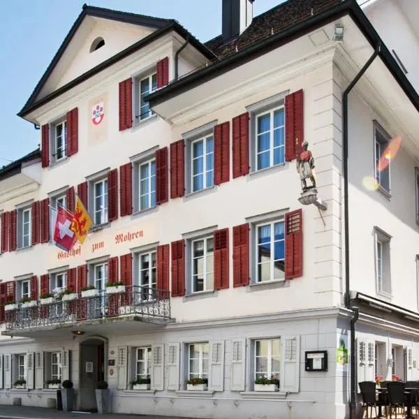 祖恩摩根酒店，位于Alberswil的酒店
