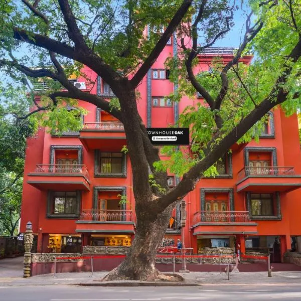 Super Townhouse Oak Prabhat Road，位于浦那的酒店