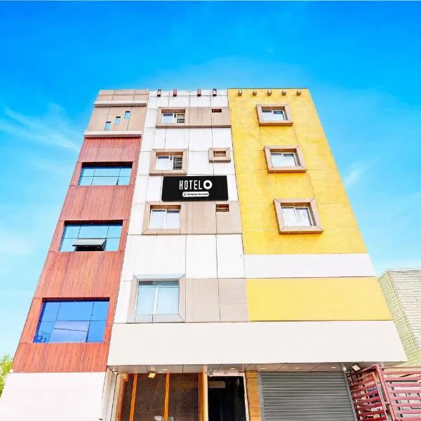 Super Hotel O Srigandhakavalu Formerly Chamundeshwari Lodging，位于班加罗尔的酒店