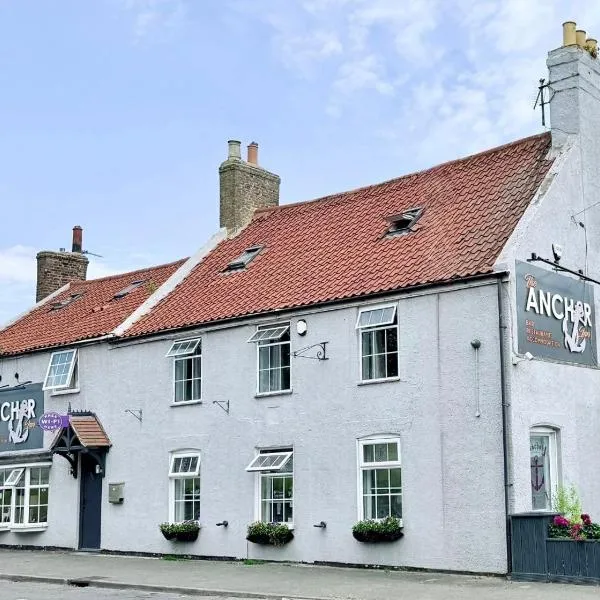 安卡尔宾馆，位于萨顿布里奇的酒店